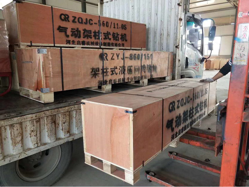 再定架柱式探水鉆機，雙擊666