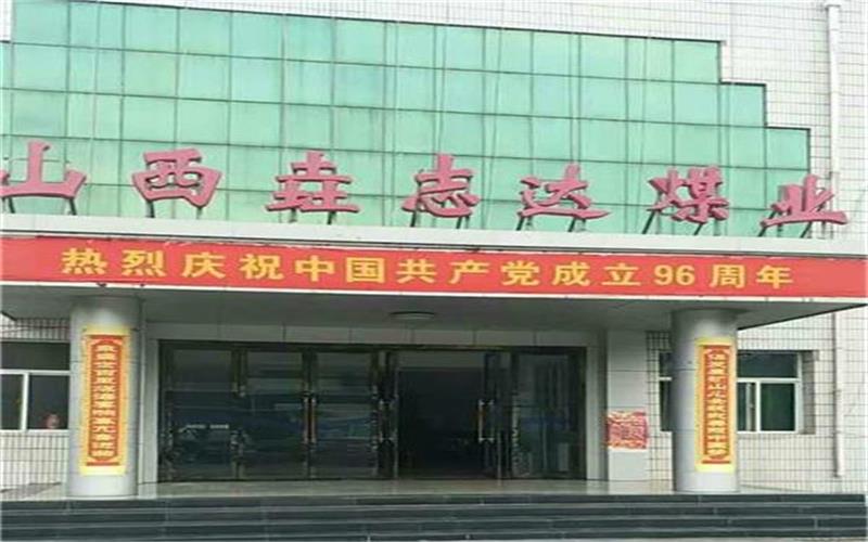 不只是高效這么簡單，啟睿探放水鉆機升級改造備受山西礦區青睞
